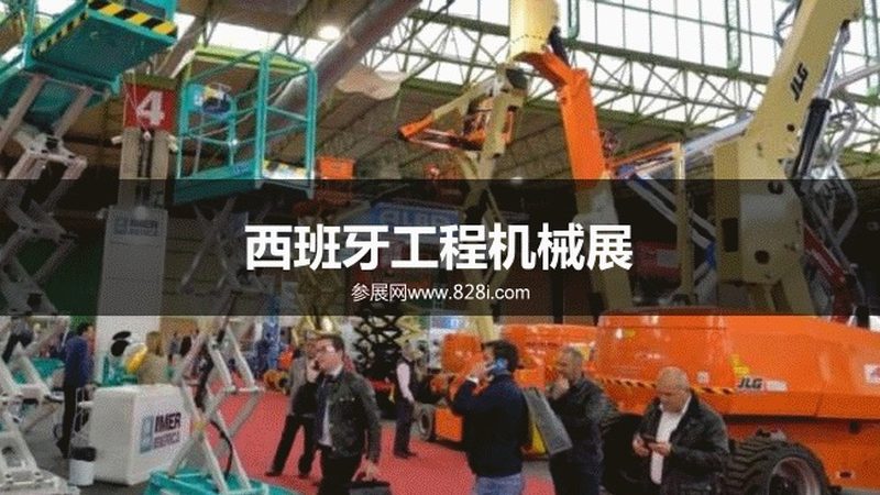 微挖与轮挖：揭秘性价比背后的技术考量
